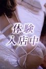竹田（たけだ）