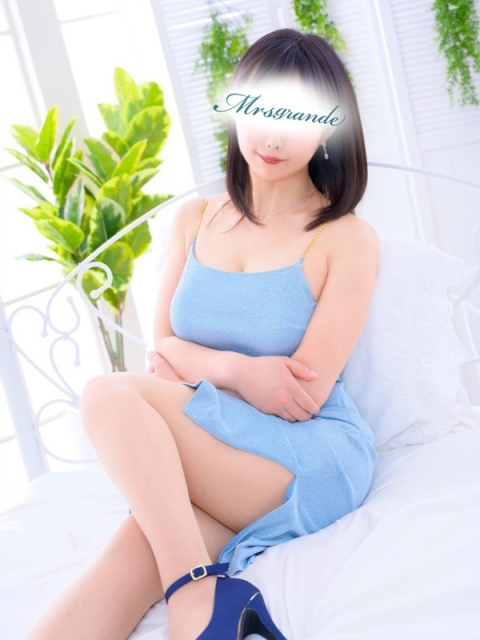 ミセス・グランデ 一色（いっしき）